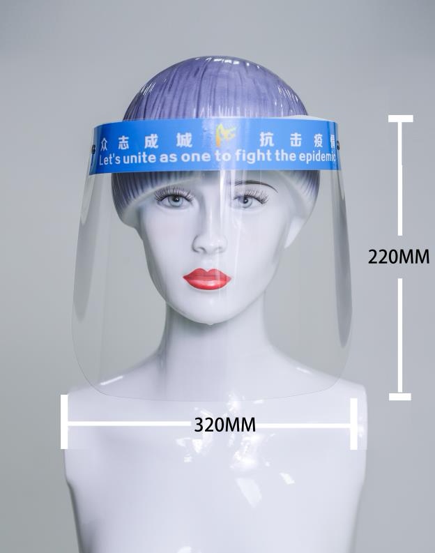 PET材料被廣泛應用于飲料等包裝領域！