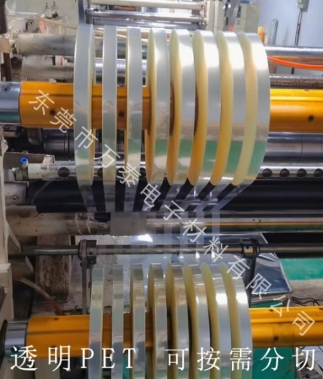 ?導(dǎo)致PET保護(hù)膜出現(xiàn)膠轉(zhuǎn)移的原因有哪些？